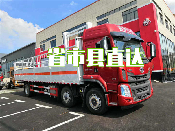 东营到图们物流价格表